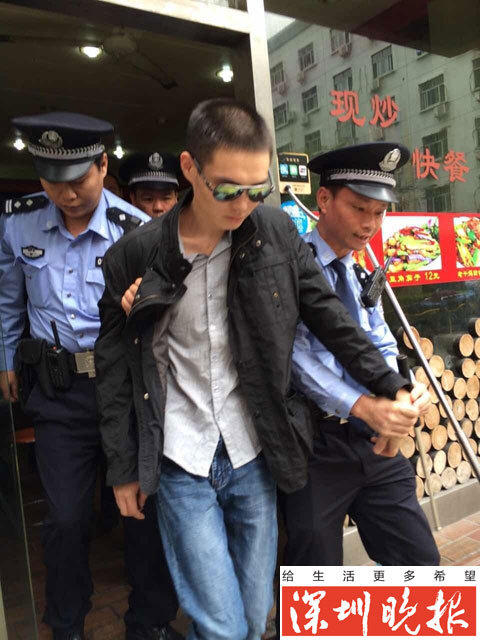 深圳男子因讨薪未果 持刀挟持餐厅老板娘