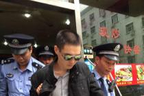 深圳男子因讨薪未果 持刀挟持餐厅老板娘