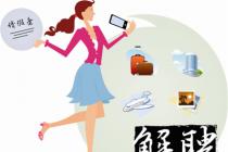 请病假旅游晒朋友圈，公司做公证将其开除