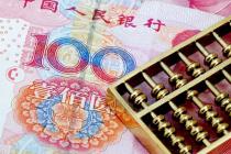 原来这8种工资，都不能随便扣！不看会吃亏！