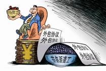 劳务派遣与劳务外包的9个区别和3个实务要点