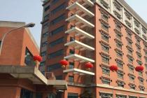 下班外出就餐后返回公司宿舍途中发生交通事故死亡不属于工伤