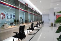 与用人单位劳动关系解除后，应当按比例计发员工年终奖