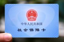 追缴社保费不受二年时效限制，社保局不予受理投诉不符规定