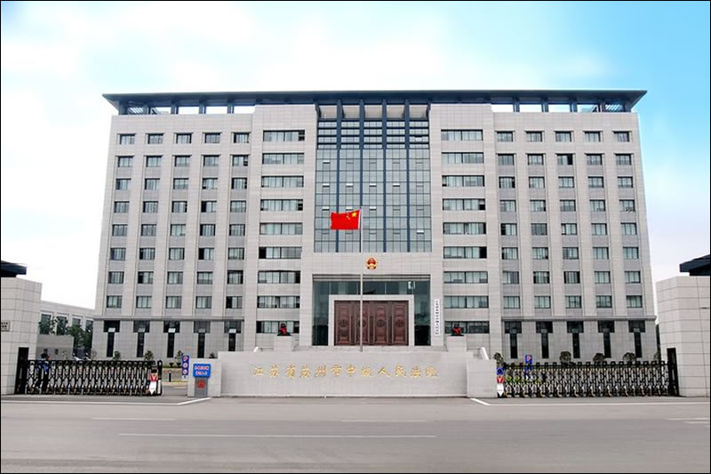 衡平有道 共赢为上 | 苏州中院发布劳动争议典型案例