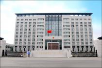 衡平有道 共赢为上 | 苏州中院发布劳动争议典型案例