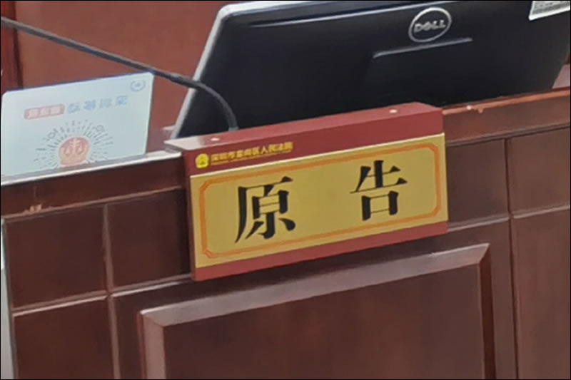 劳动争议仲裁管辖权具有法定性，劳动合同对此约定的为无效条款