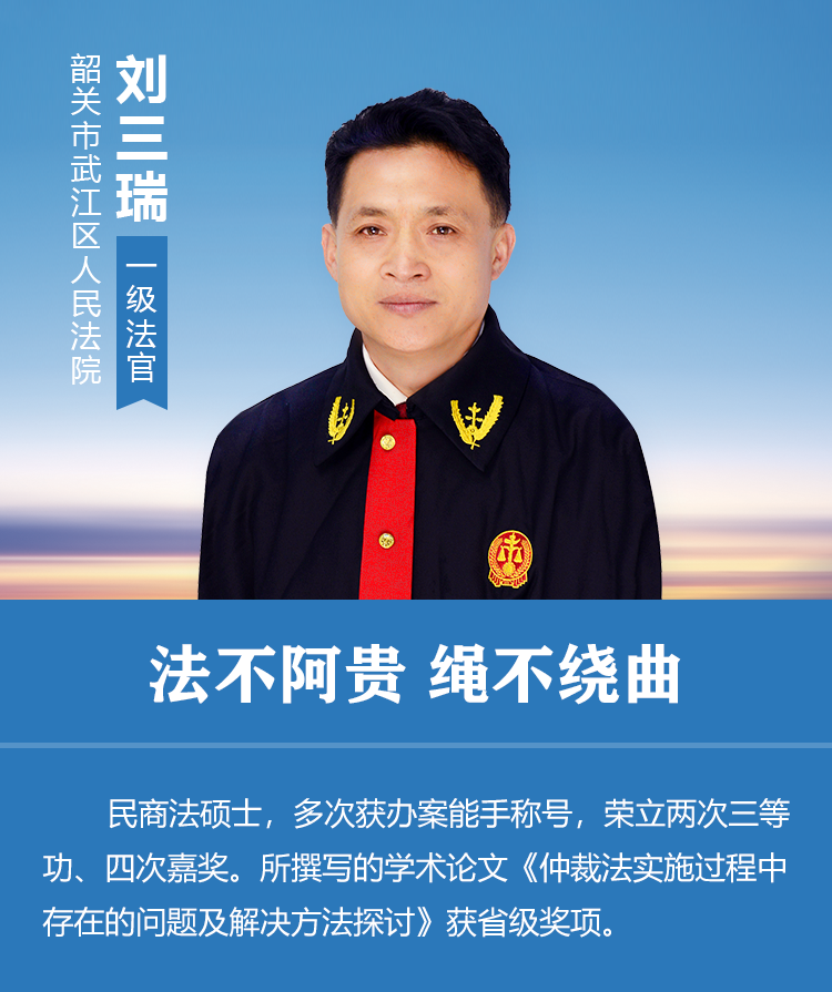 超过法定退休年龄人员，因工受伤可认定为工伤