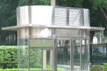 门卫大爷因未享受基本养老保险待遇，即便达到退休年龄亦可形成劳动关系