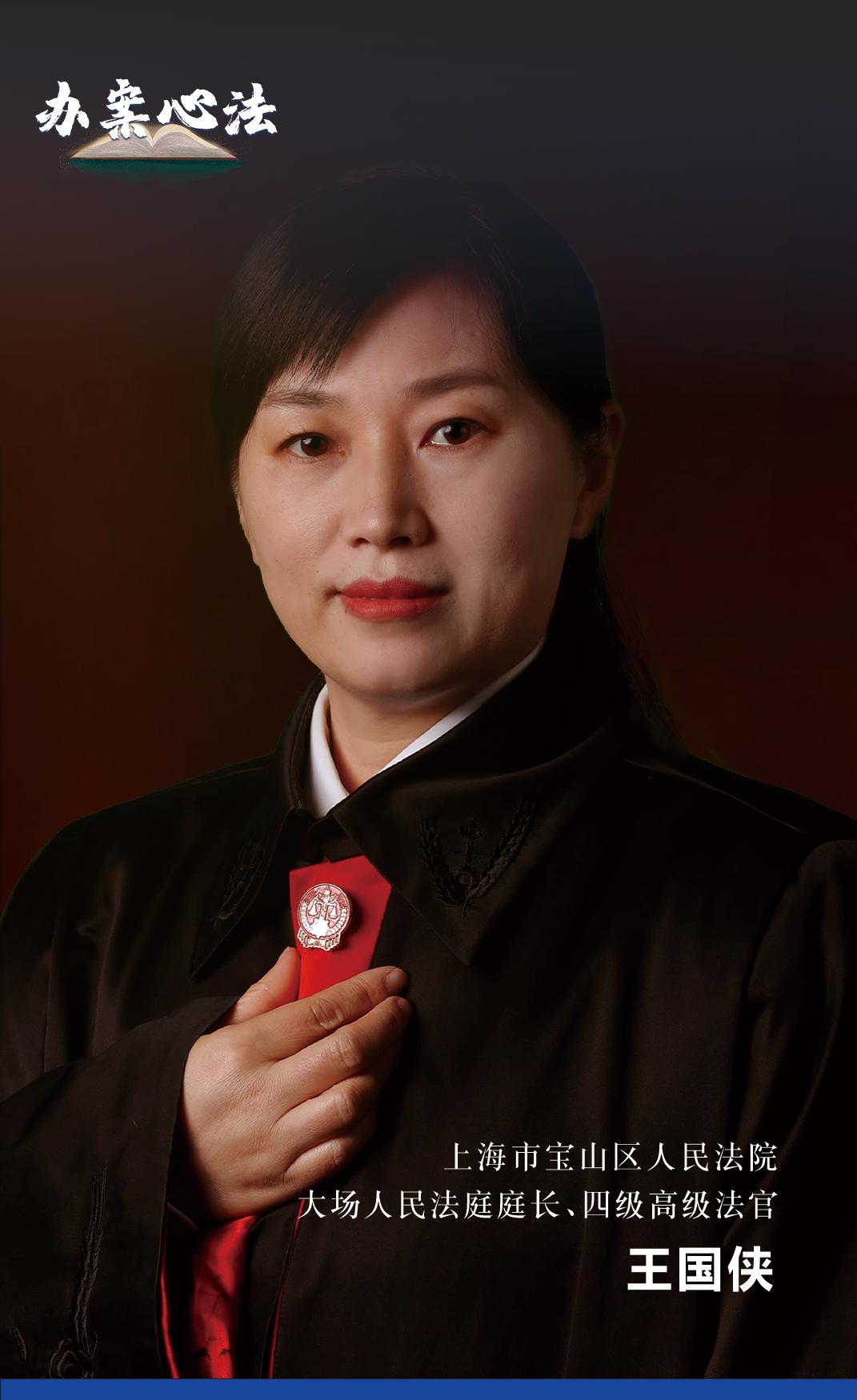 九步解锁劳动争议案件！