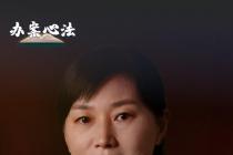 九步解锁劳动争议案件！