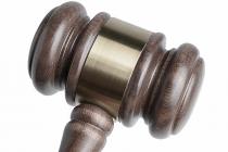 职工休病假被辞退，公司解雇是否违法？